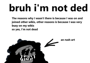 An mesage.png