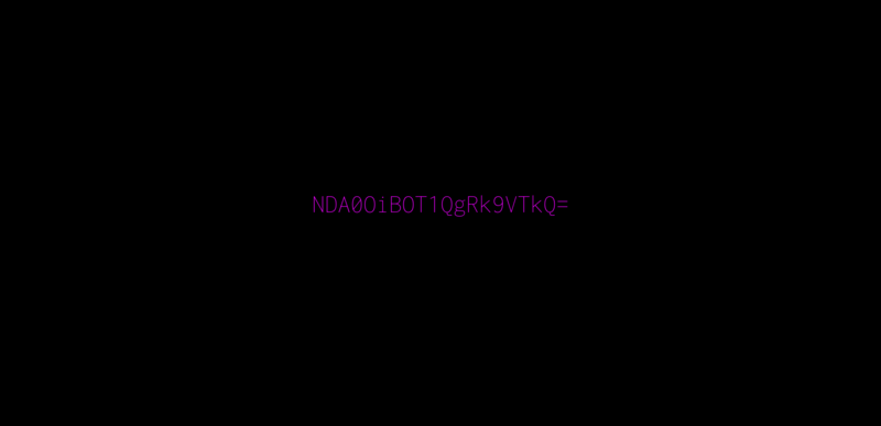 File:GlitchTrialScreen.png