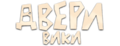 Thumbnail for version as of 03:46, 16 March 2024