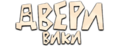 Thumbnail for version as of 06:26, 17 March 2024